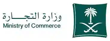 دليل تصحيح التستر التجاري وكيف تسجل في منصة تصحيح التستر التجاري بالخطوات 1445