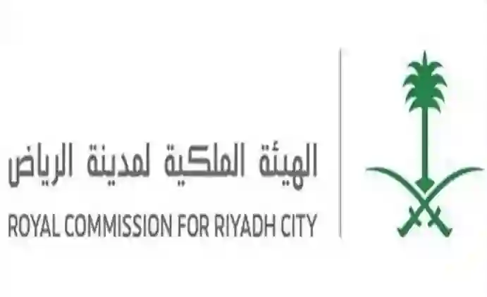 الكشف عن مخطط سكني جديد في الرياض بفخامة ملكية وتقنية عالية وأسعار وحدات مناسبة للجميع 