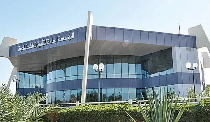 التأمينات تبشر المشتركين يمكن من اليوم صرف تعويض الدفعة الواحدة قبل سن الستين في هذه الحالات الجديدة 