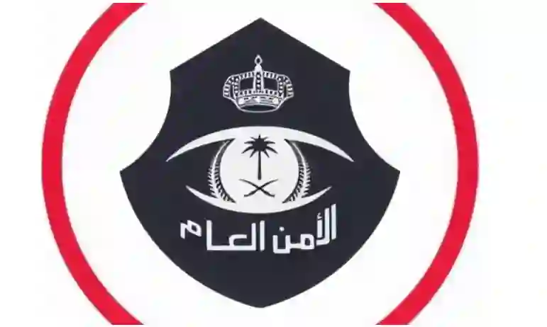 السعودية تحدد عقوبات من تم القبض عليهم وهم يحاولون الحج بدون تصريح وحقيقة منعهم من دخول السعودية للأبد في هذه الحالات 