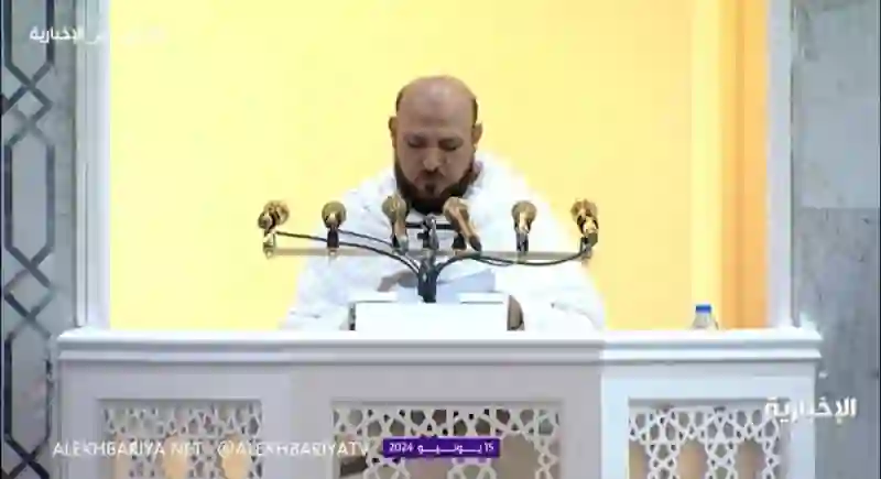 مقطع من خطبة جمعة يوم عرفات يشعل العالم الاسلامي بسبب ما قاله الشيخ ماهر المعيقلي عن فلسطين 