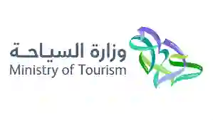رسمياً: اطلاق مهرجان شتاء السعودية ومفاجأة فيما سيحدث في المدينة المنورة خلال فعاليات المهرجان
