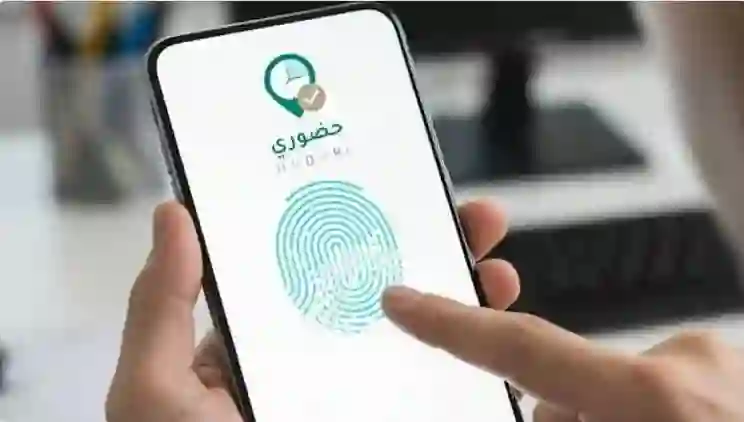 عاجل: وزارة التعليم تستثني هذه الفئات من المعلمين والمعلمات من شرط السبع ساعات في نظام حضوري 