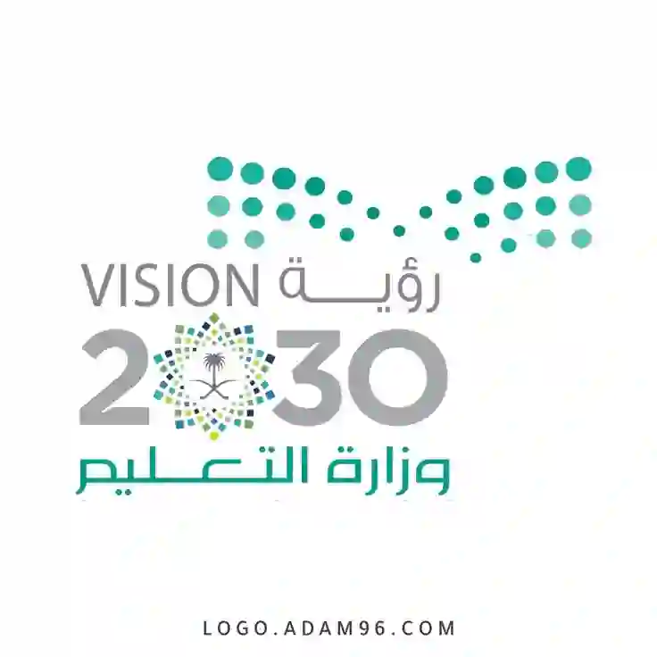 عاجل: إلغاء الاجازة المطولة وغداً الخميس يوم دوام رسمي 
