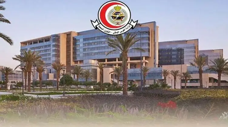 الحرس الوطني يعلن باب التوظيف لحملة الثانوية العامة في هذه الوظائف الشاغرة وطريقة التقديم والاوراق المطلوبة 1445