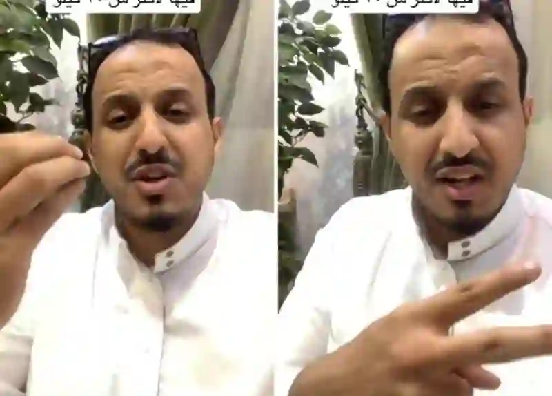 فيديو مواطن سعودي يكشف عن طريقة مذهلة لانقاص وزنه 20 كيلو بدون مجهود 