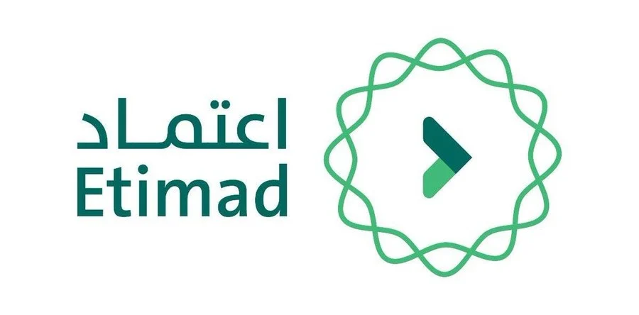 الاستعلام عن راتب موظف قطاع عام أو خاص في السعودية خلال دقائق عبر منصة اعتماد 1445 