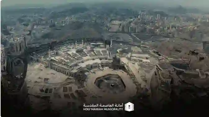 مكة تتفوق على أكبر مدن السعودية في ترتيبها في جودة الحياة ومفاجأة في ترتيب الرياض وجدة والمدينة لعام 2025 