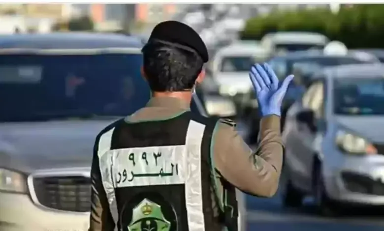 المرور السعودية ينشر جدول المخالفات الجديد وأسعار كل مخالفة ومخالفات جديدة ستكون عقوبتها السجن وسحب رخصة القيادة 