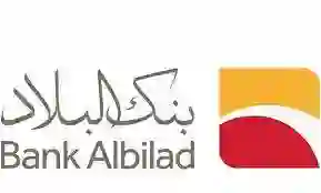 دليل التواصل مع خدمة عملاء بنك البلاد 1445 الأرقام والتواصل عبر الجوال أو اونلاين 