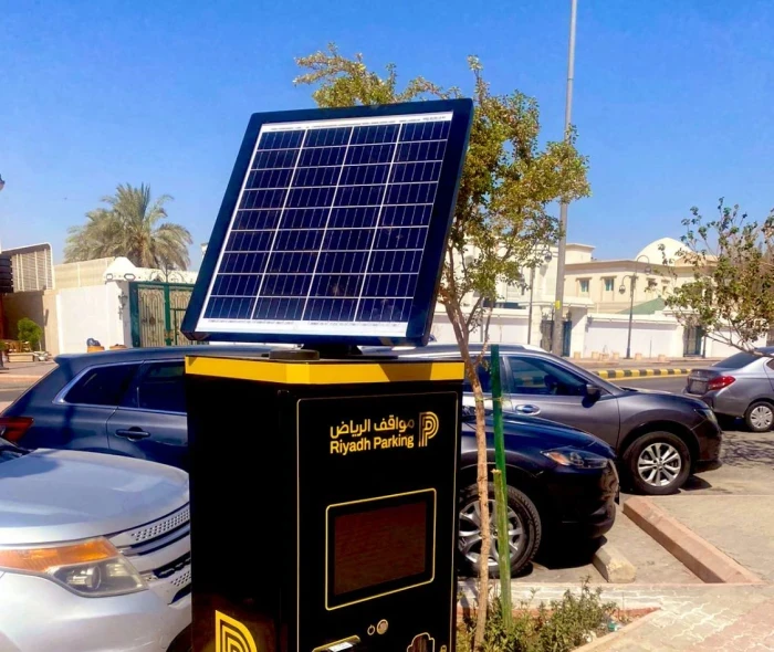 حصري.. الاحياء التي شملها قرار تحويل مواقف السيارات لتكون مجانية في الرياض في شهر رمضان 1447 