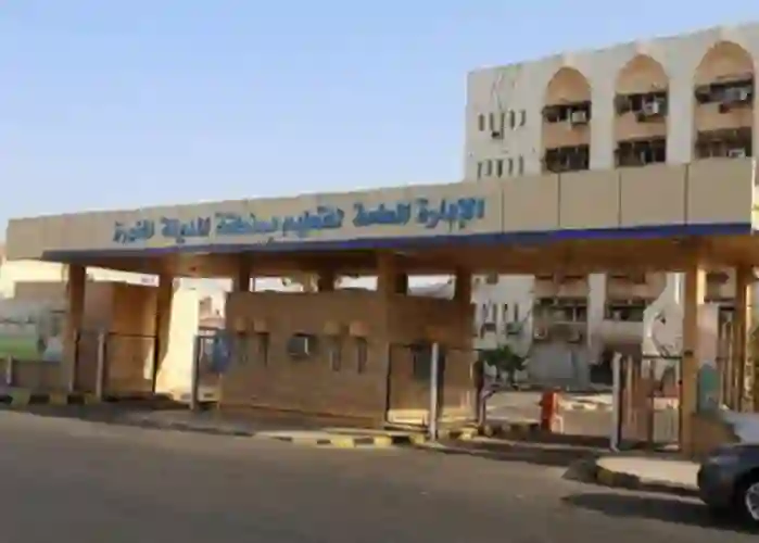 عاجل.. تعديل مواعيد الدوام المدرسي في المدينة المنورة وتأخير وقت الحضور والانصراف للابتدائية 