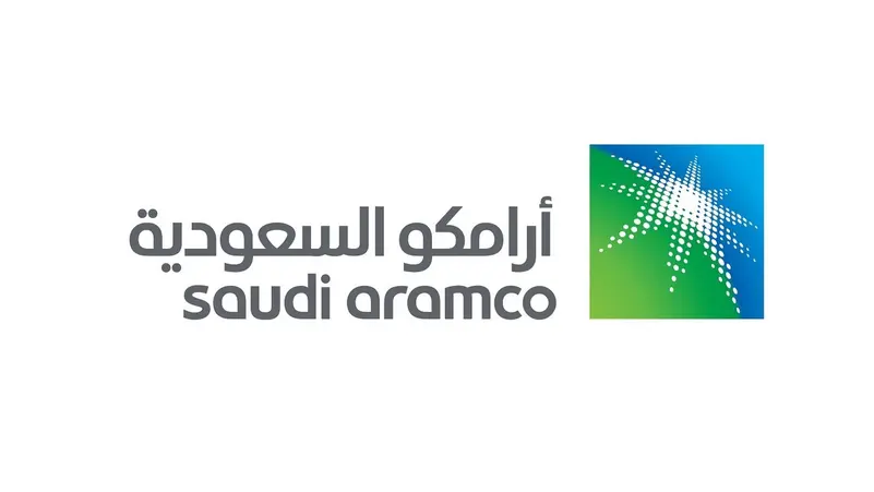 عاجل وحصري .. أخبار سارة لحاملي سهم ارامكو وارباح كبيرة خلال 3 أسابيع عند مستويات جديدة 