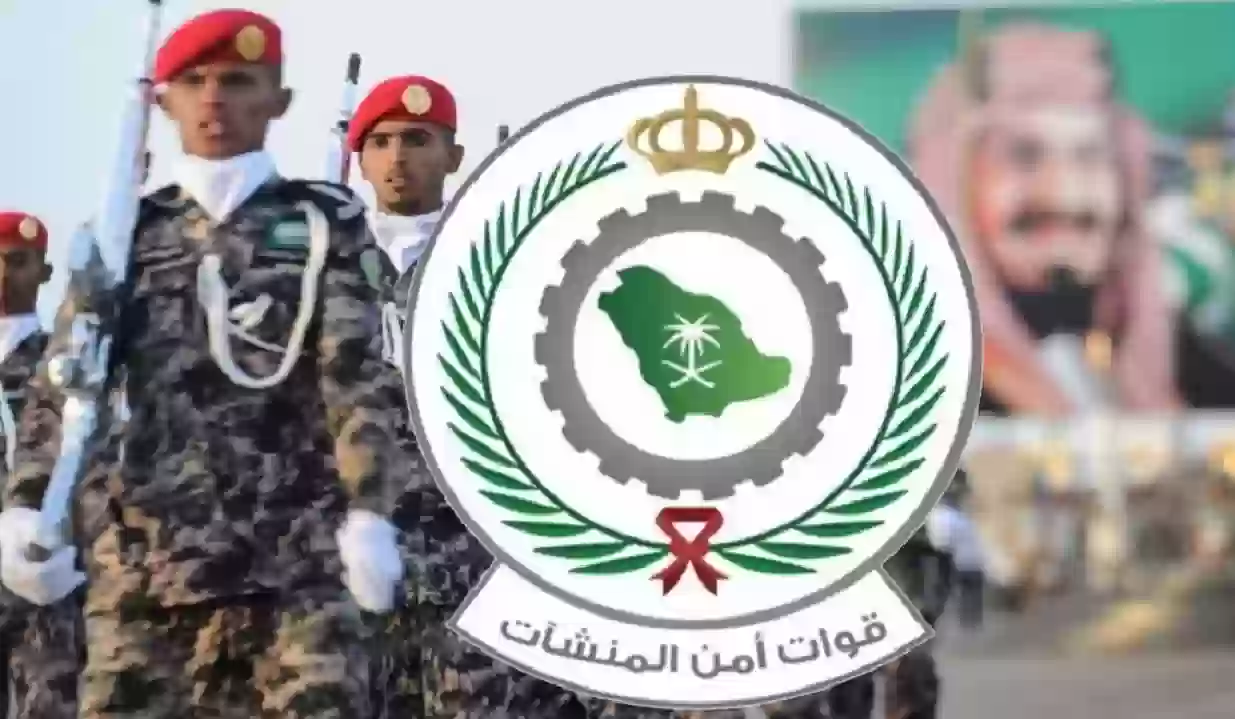كم ياخذو أمن المنشئات مع البدلات 1445؟ 
