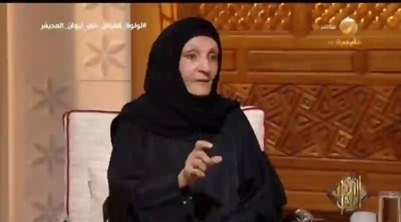 ليش الملكة عفت زوجة الملك فيصل هي زوجة الملك الوحيدة التي حصلت على لقب ملكة في السعودية؟ فيديو يكشف التفاصيل الكاملة لتتويج الملكة عفت 
