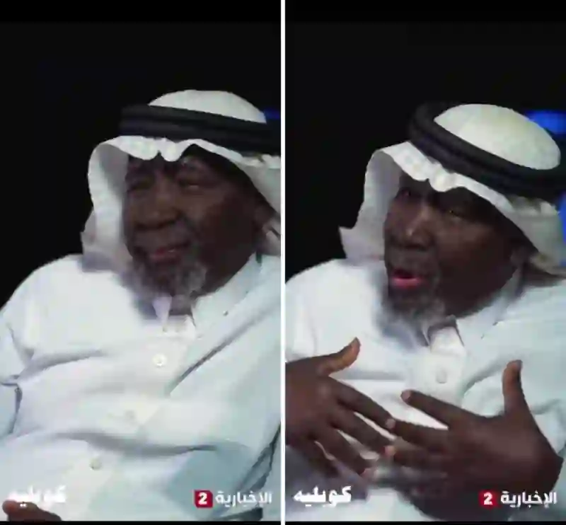 فيديو مقطع من هذا المسلسل أغضب الملك فهد وطلب وقف بث المسلسل فوراً 