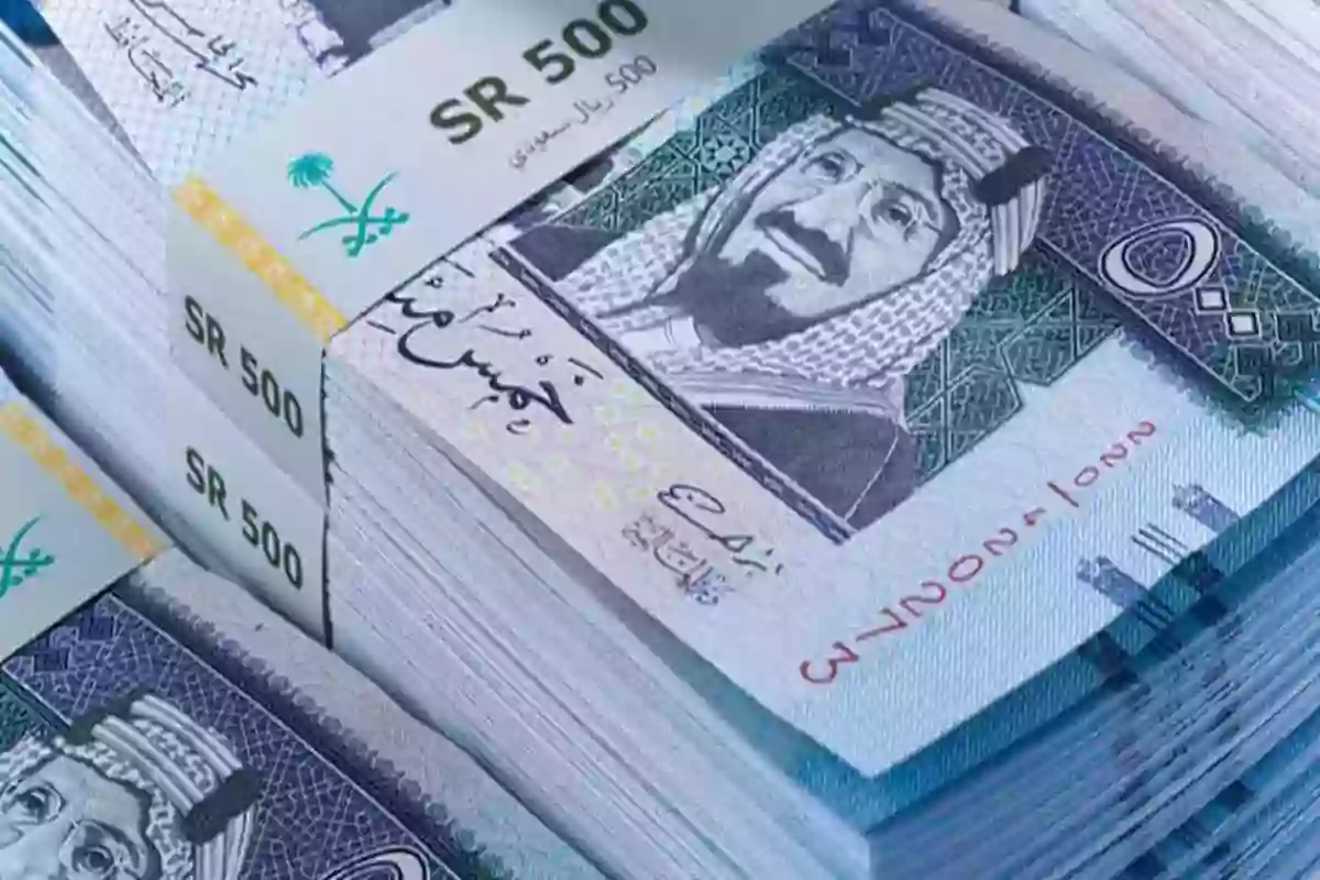 تمويل كاش 200,000 ريال فوري للمواطنين والمقيمين 