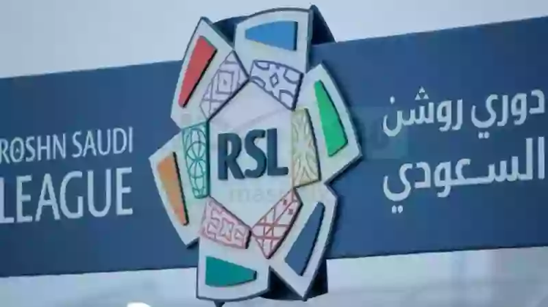 أمير يشتري أغلى تذكرة في الدوري السعودي أصدرها نادي الشباب والكشف عن هويته 