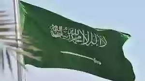 طريقة استخراج رقم الحساب من الآيبان في أي بنك في السعودية 