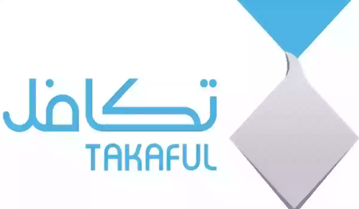 كم يعطون تكافل للطلاب 1445؟ وما هي شروط التسجيل به؟