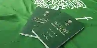 من بداية 2024 خطوات سهلة للحصول على إقامة دائمة في السعودية تعرف عليها الآن 