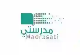 منصة مدرستي school.madrasati الرابط الجديد 2024 للدخول من خارج المملكة 