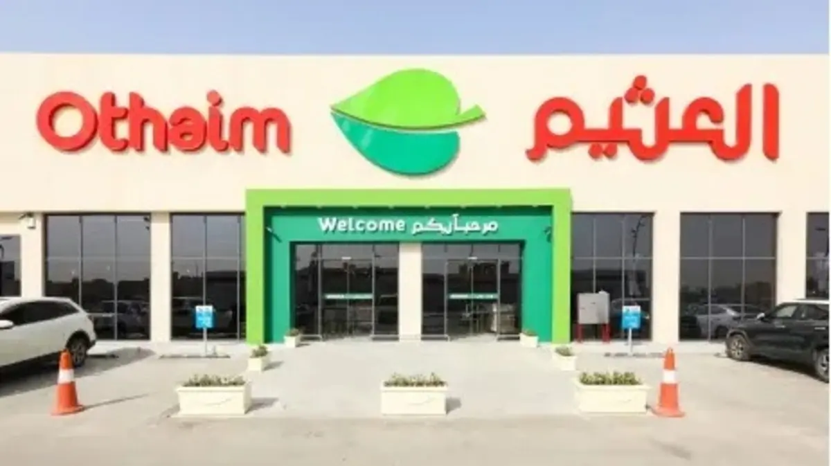 عاجل.. خبر صادم لحاملي سهم اسواق العثيم وتراجع كبير يلوح في الافق بسبب تقرير يكشف ارقام مخيبة 