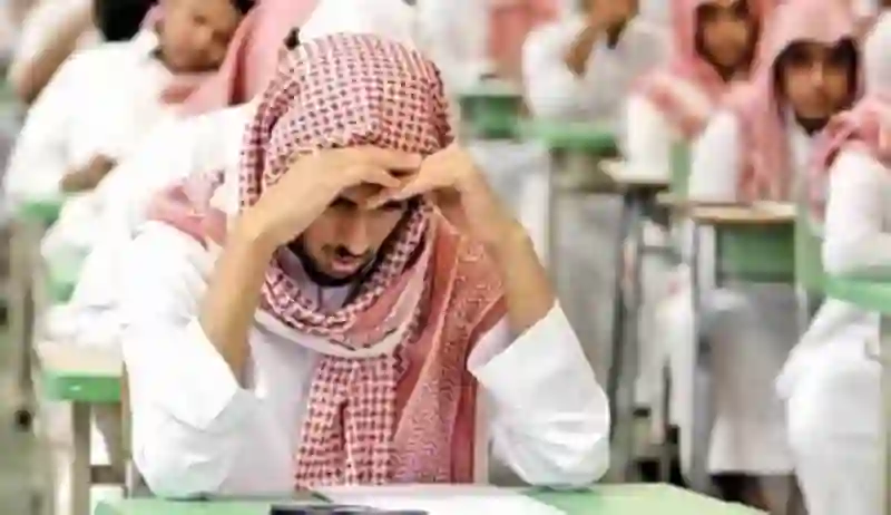الاختبارات والاجازات المطولة بينها .. التعليم تكشف عن مواعيد 5 أحداث ينتظرها الطلاب في الترم الثالث قبل نهايته  1445 