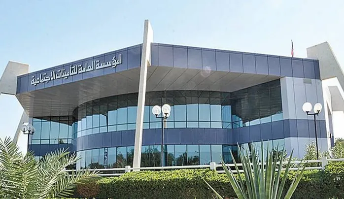 هل تسجيل المستفيد في التأمينات يسبب وقف الضمان عن الوالدة والاخوان الصغار؟ خدمة المستفيدين تجيب عن الحالات التي يؤثر فيها معاش التأمينات على الضمان 