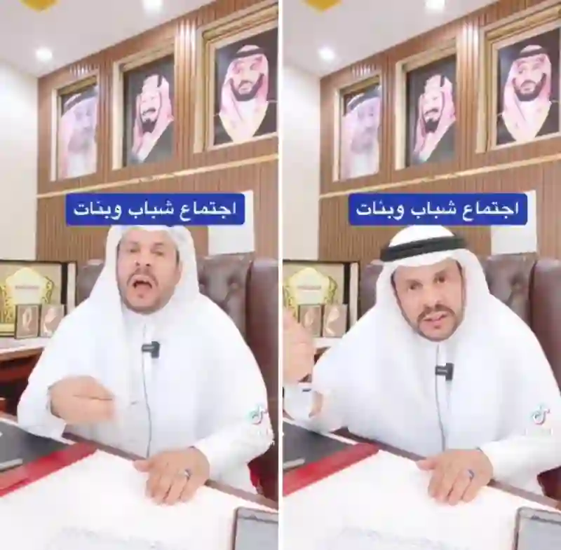 هذه هي عقوبة الاحتفالات المختلطة بين الشباب والبنات في الشاليهات والشقق المفروشة في السعودية 