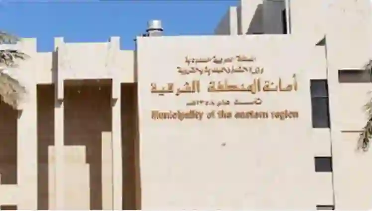 أخبار خير لسكان الدمام والانتهاء من مشروع يسهل حياة المواطنين والمقيمين وينهي الزحمة في أهم شوارع المدينة 