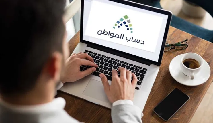 حساب المواطن يصدر تحذير عاجل حول عقد الإيجار المشترك 