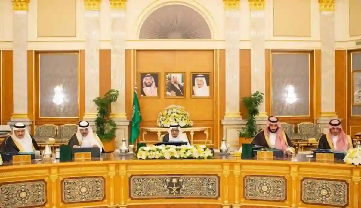 كم الحد الادنى لاجازة عيد الفطر والاضحى بعد قرار مجلس الوزراء بتعديل مدة الاجازات في القطاع العام والخاص؟ 