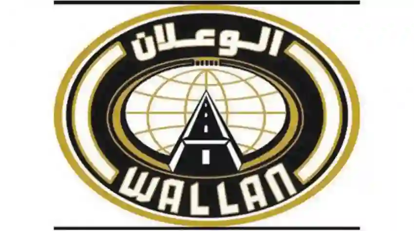 أرقام التواصل السريع مع صيانة الوعلان وكيل هونداي في السعودية للطلبات وتقديم الشكاوى والاستفسارات 