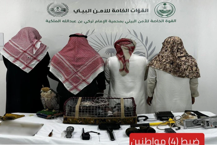 عاجل .. لو انت من سكان الرياض انتبه من مخالفة جديدة في الشوارع قيمتها 100 الف ريال 