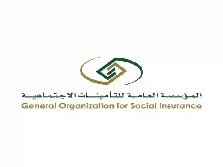 التأمينات تعلن موعد صرف رواتب المستفيدين لشهر مايو وتطلب منهم مراجعة حساباتهم البنكية في هذا التاريخ 