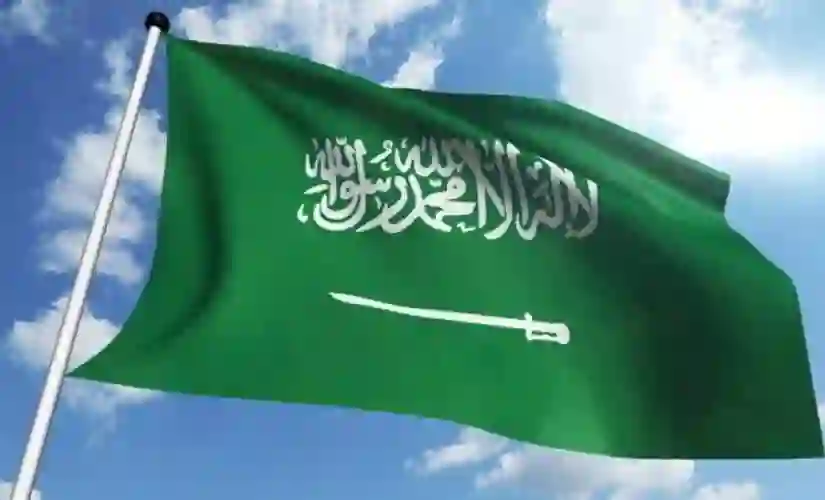دليل أرقام الطوارئ في السعودية محدثة 1445 يجب أن تسجلها على جوال بينها الإسعاف والدفاع المدني والنجدي والشرطة 