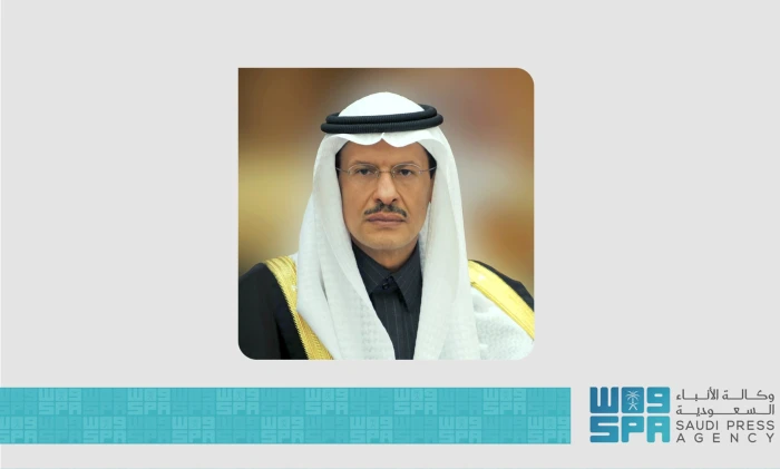 السعودية تعلن عن اكتشاف ثروة نفطية جديدة بكميات ضخمة وسكان هذه المناطق في المملكة سيكونو من أصحاب الملايين 