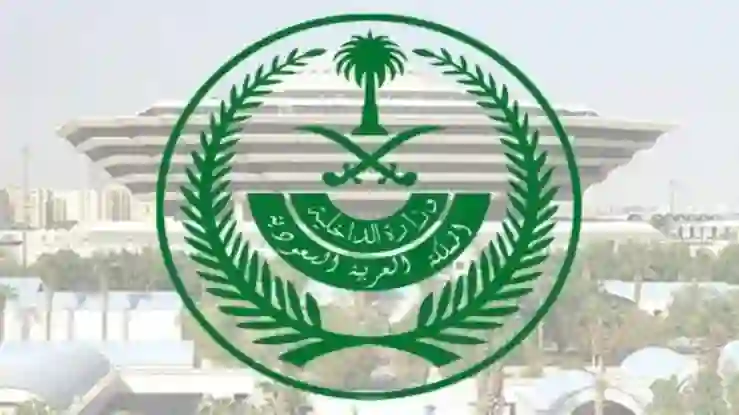السعودية تعلن مصير ربع مليون شخص حاولو الحج بدون تصريح بعد تسجيل بياناتهم وحقيقة منعهم من دخول السعودية مرة أخري 