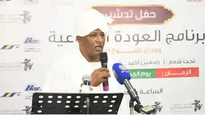السعودية تعلن بدء مغادرة السودانيين بشكل نهائي من اراضي المملكة وقنصل السودان في جدة يكشف الفئات التي شملها القرار 