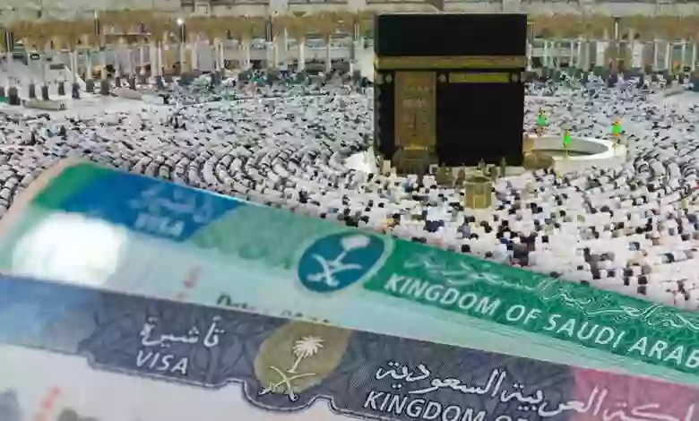 طريقة الحصول على عمرة بتأشيرة مجانية عبر الخطوط الجوية السعودية 