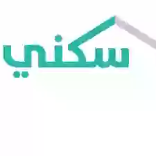 توضيح هام من سكني حول دعم 150 آلف ريال غير مستردة وطريقة الحصول عليها 