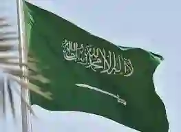 عاجل: الداخلية تكشف تفاصيل منح الجنسية السعودية مقابل هذا المبلغ بشكل فوري 