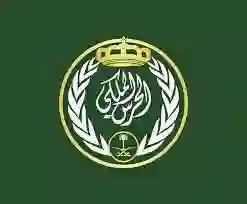 طريقة التقديم في وظائف الحرس الملكي الشروط والأوراق المطلوبة ومميزات التجنيد في الحرس الملكي 1445 حسب إعلان الديوان الملكي 