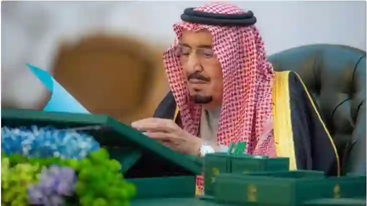 دليل الاستفادة من العفو الملكي في السعودية لشهر رمضان 1446 والفئات التي يتوقع أن يشملها العفو 