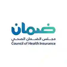 رسمياً: السعودية تعلن الزام كل المستشفيات في المملكة باستقبال الحالات الطارئة حتى لو كان المريض لا يحمل تأمين صحي 