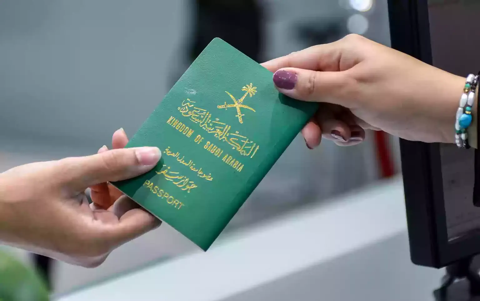 الاجراءات والأوراق المطلوبة والالزامية لاستخراج زيارة عائلية لأسرة مقيم في السعودية عبر وزارة الخارجية والكشف عن رسومها وشروطها