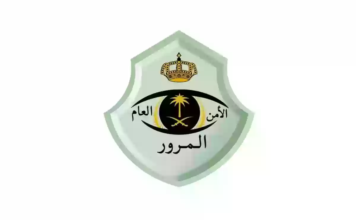عاجل: المرور يعلن أسماء طرق رئيسية في الرياض تم زيادة قيمة مخالفة تجاوز السرعة فيها وهذه اسماء الطرق وقيمة المخالفات 