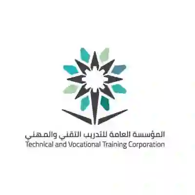 شروط ومتطلبات ومعايير القبول في كلية خميس مشيط للعلوم والتقنية للعام الدراسي الجديد 1447 