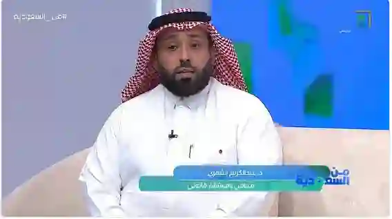 محامي سعودي يحذر من التوقيع على هذا النوع من الورق لأنه يضيع كل حقوقك وممتلكاتك 